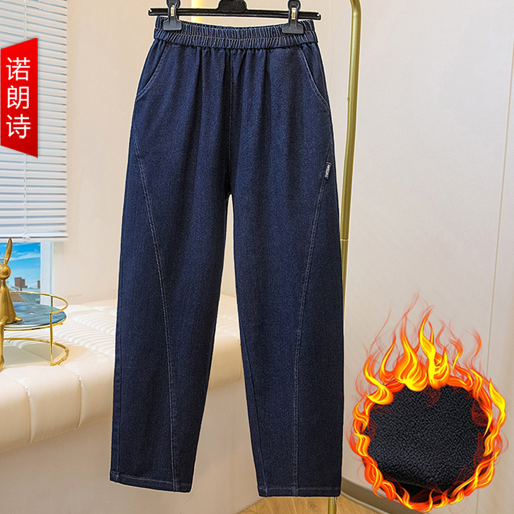 大码加绒加厚保暖加绒牛仔裤女裤