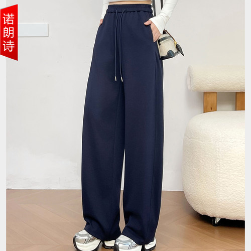 大码女装时尚秋装卫裤运动休闲裤