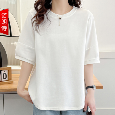 大码女装圆领简约灯笼袖短袖t恤