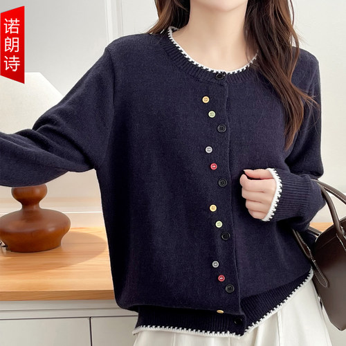 圆领彩色纽扣针织开衫新款冬装撞色毛衣胖mm大码长袖宽松显瘦上衣