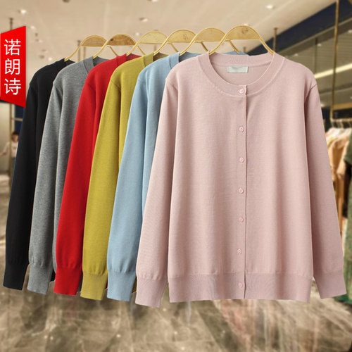 针织长袖开衫通勤韩版