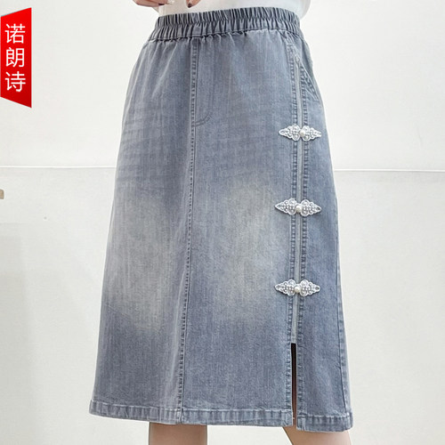 大码女装松紧腰盘扣牛仔半身裙夏