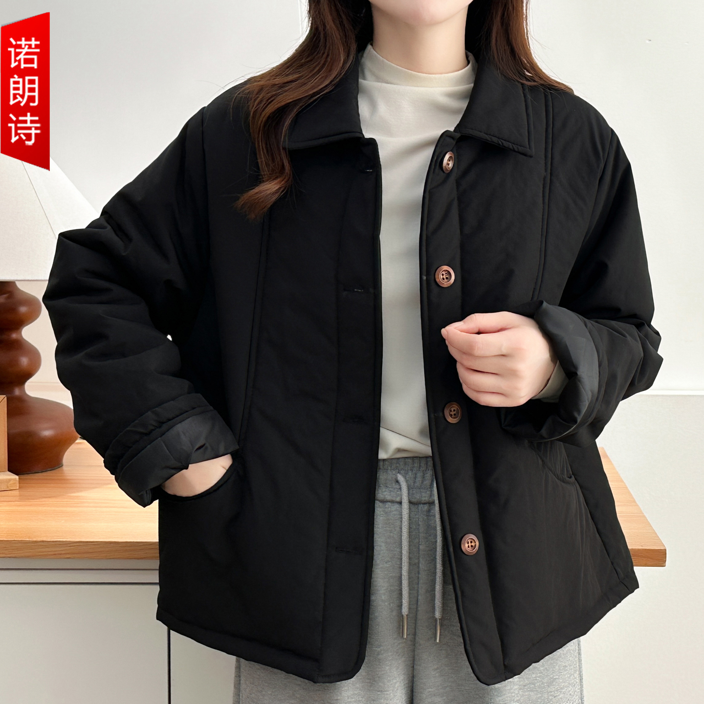 大码女装气质翻领简约休闲棉衣冬