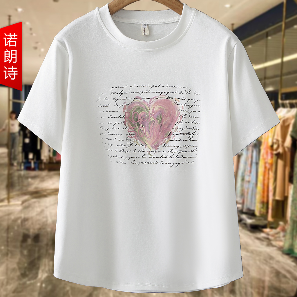 女士圆领短袖体恤2025夏季新款大码女装胖mm时尚印花休闲百搭t恤