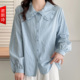 薄款 胖mm时尚 秋季 衬衫 宽松显瘦遮肚子正肩衬衣外套 洋气娃娃领长袖