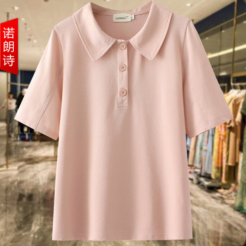 大码女装POLO衫短袖t恤气质减龄