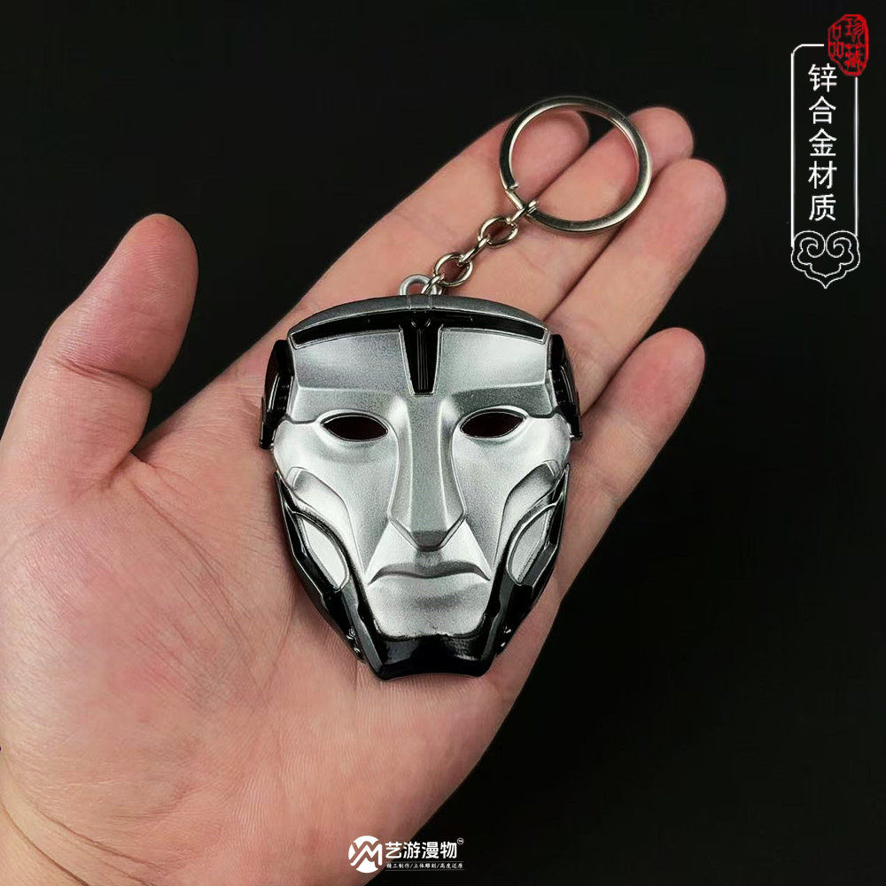 三角洲典狱长金属面具挂件