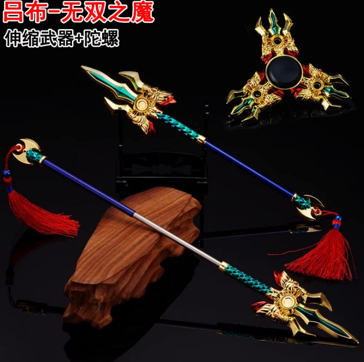 王者周边伸缩吕布无双之魔兵器