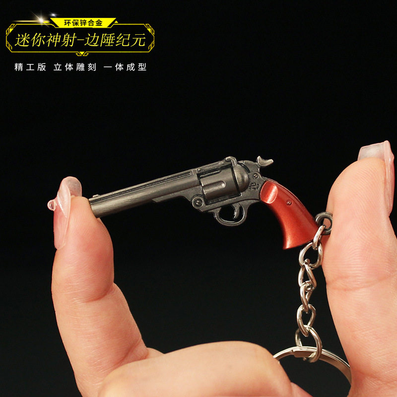 瓦罗兰特周边神射-边锤纪元挂件