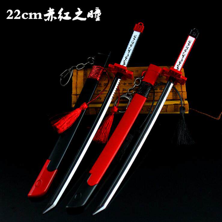 斩·赤红之瞳武器周边模型妖刀村雨赤瞳黑瞳八房玩具带鞘金属挂件