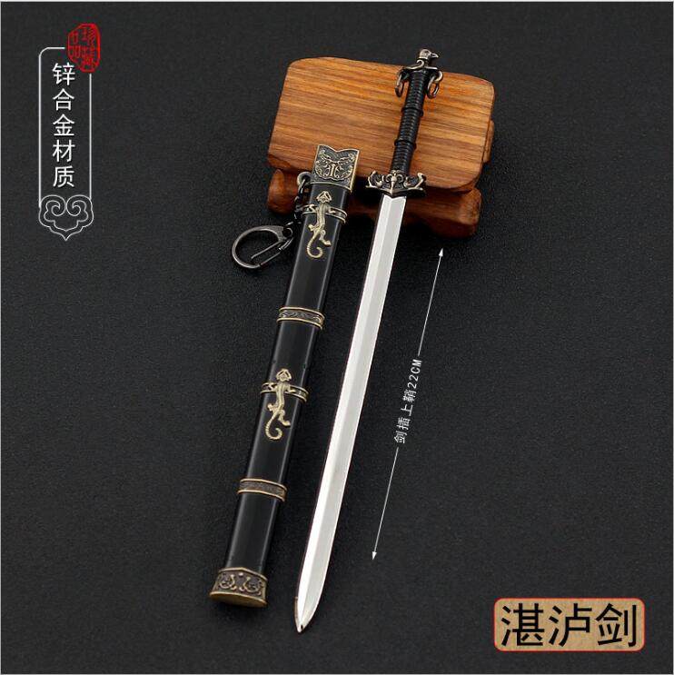 古代湛卢秦始皇八面兵器模型王剑
