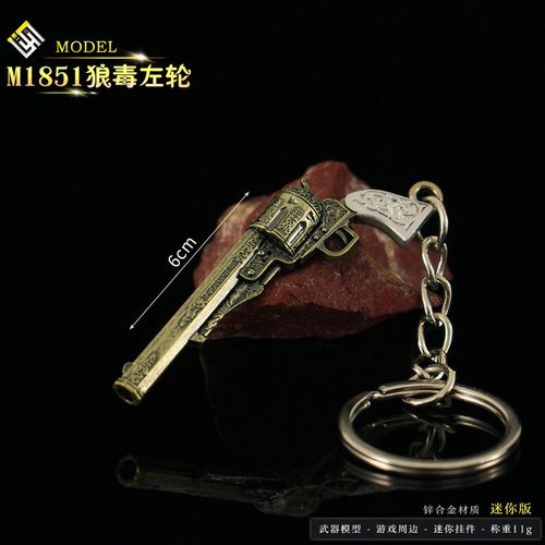 生化危机8周边M1851狼毒左轮小枪