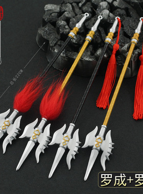 隋唐演义影视周边 罗通罗成五钩神飞亮银枪金属兵器模型玩具摆件