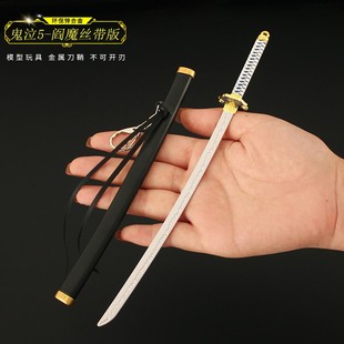 鬼泣5游戏周边 但丁维吉尔阎魔弹动跳刀金属武器模型合金兵器摆件