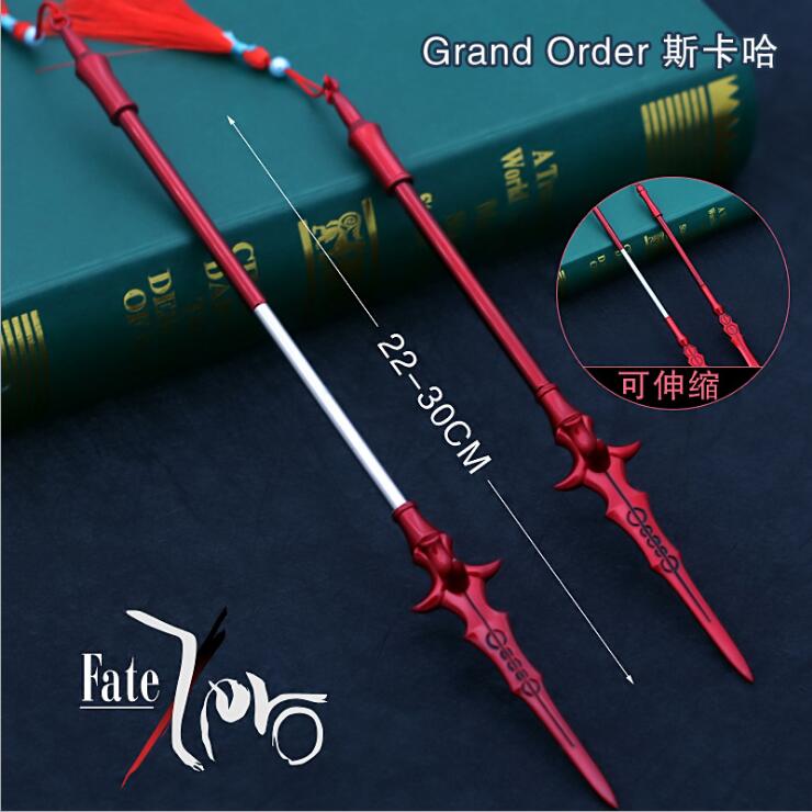 命运之夜长枪石中剑伸缩兵器周边