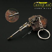 冥驹金属武器小枪手办钥匙扣 间谍起源 瓦罗兰特周边 无畏契约