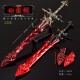 斗罗影视游戏周边 尘心七杀剑修罗魔剑金属武器模型兵器摆件玩具