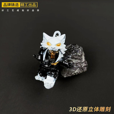 三角洲黑夜猎手蚀金玫瑰金属挂件