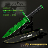CSGO游戏周边 M9多普勒翡翠近战仿真金属武器模型玩具刀未开刃