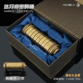 达芬奇密码 铜锁筒戒指金属情人节情侣男女创意生日表白礼物礼盒装