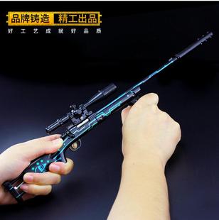 绝地大逃杀 不可发射 吃鸡周边M24皮肤狙击合金枪模型玩具可拆卸