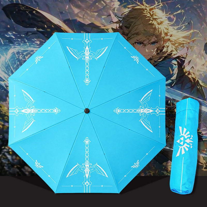 塞尔达大师剑黑胶晴雨两用伞