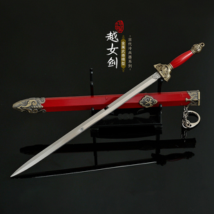越女剑影视周边 金属武器模型合金微缩古代冷兵器摆件玩具