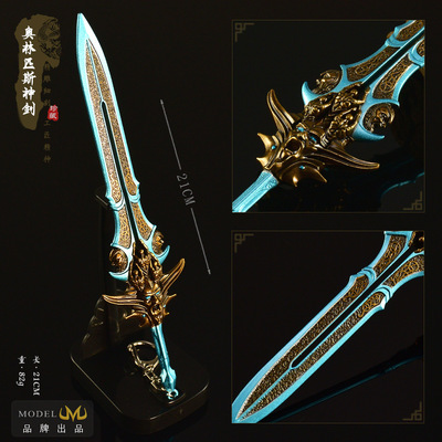 战神5宙斯奥林匹斯之剑金属模型