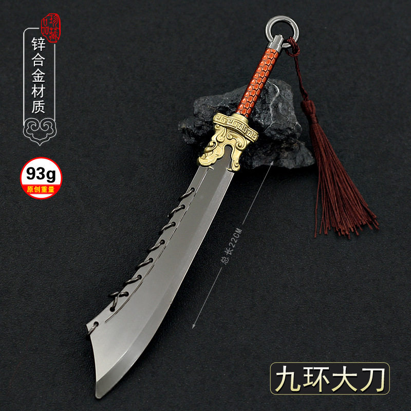 中国古代冷兵器九环大刀手办摆件