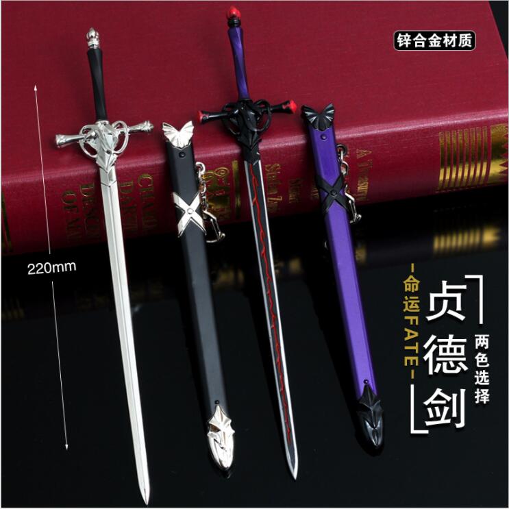 fate命运之夜saber圣女黑白贞德石中剑胜利之剑动漫
