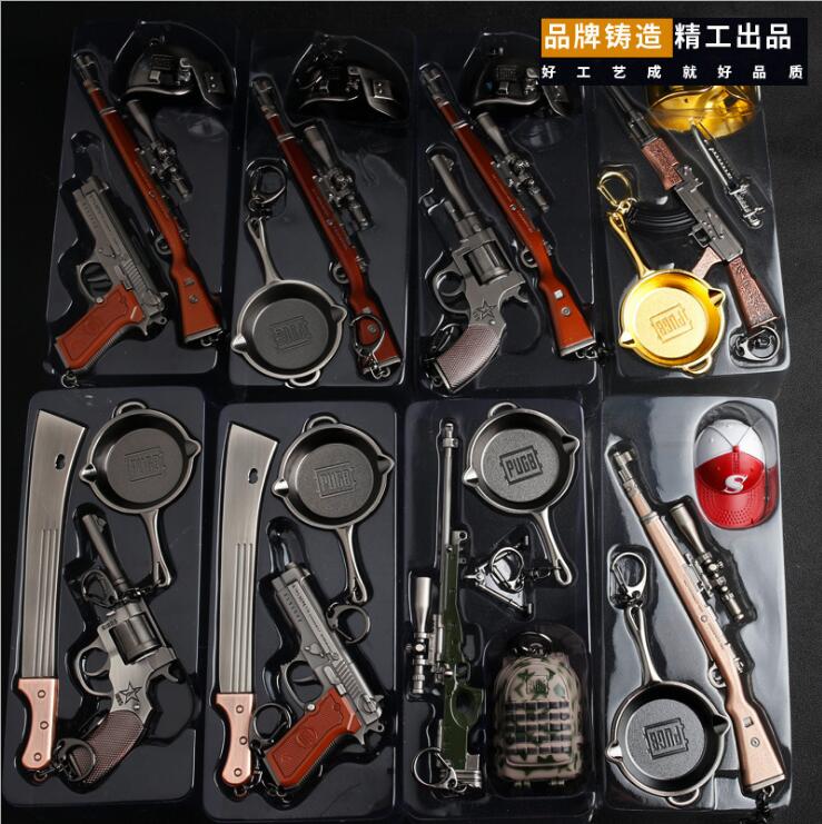 绝地大逃杀狙击枪三级头创意周边