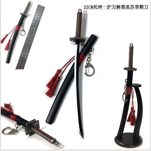 死神黑崎一护天锁斩月金属玩具