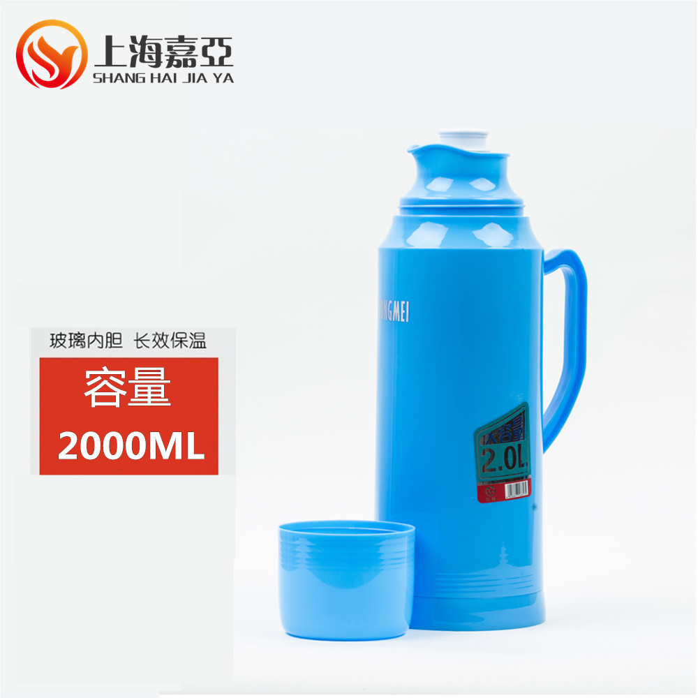 5L保温