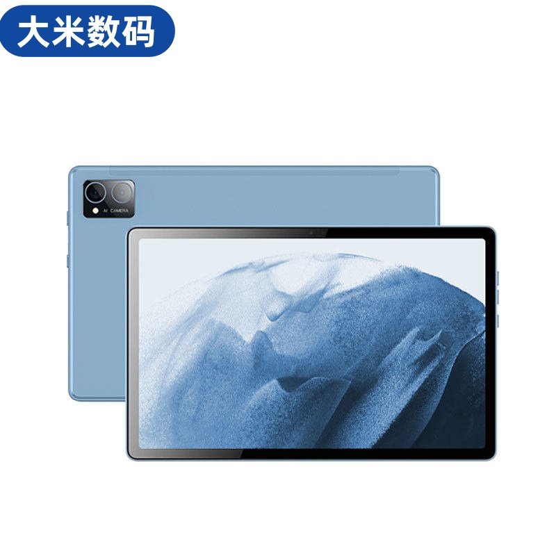 新款10.36英寸智能ai学习机平板电脑同步小初学生儿童平板电脑