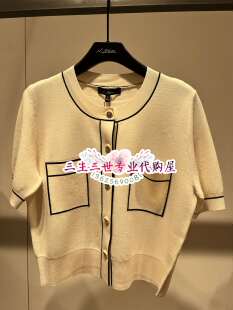 恩派雅专柜正品 2023夏款 XZIET9101AM 1998 针织衫 N.Paia