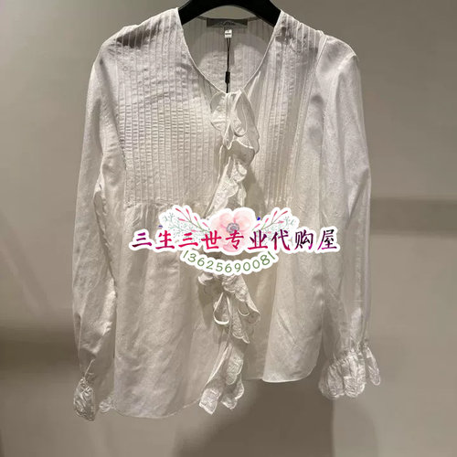 N.Paia/恩派雅专柜正品2026年上衣  XNLES2205AW--1998