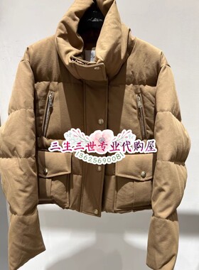 恩派雅2024冬款正品XNJIAY104AT 羽绒服4398