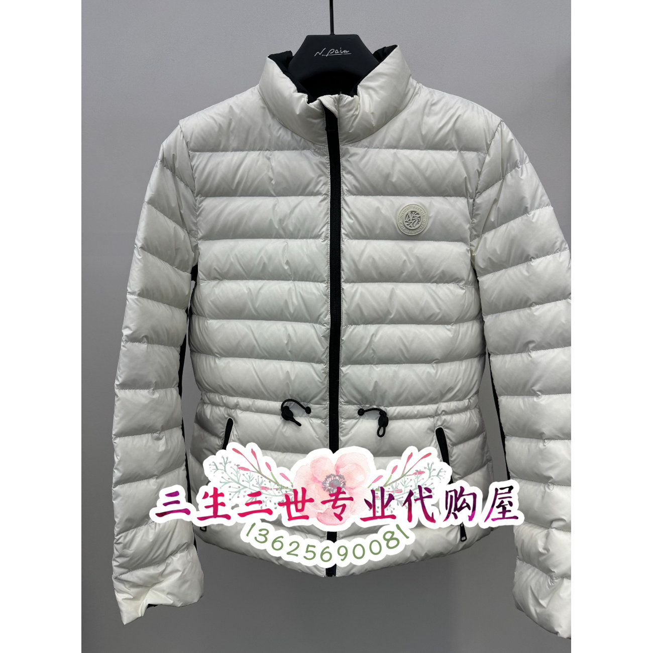 N.paia恩派雅国内专柜24年秋款羽绒服XNJAAY101AH /AW/AB 2198