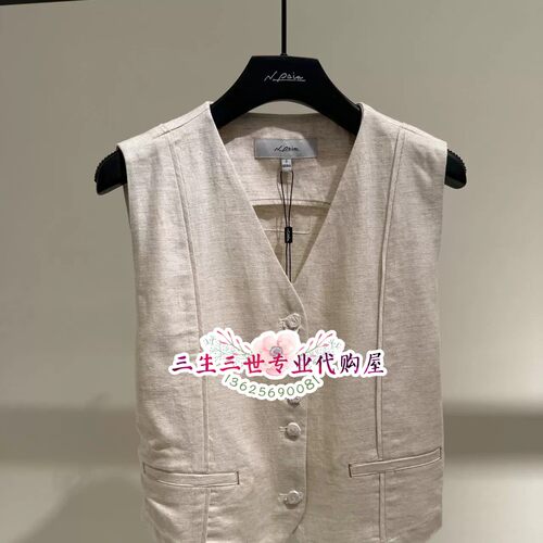 N.Paia/恩派雅专柜正品2026年春夏款外套  XNLEH1003AM--1398
