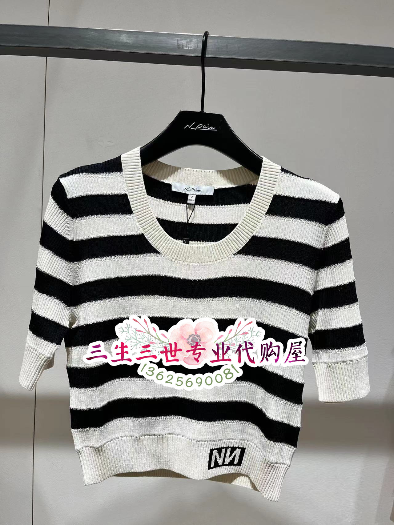 N.Paia/恩派雅2023年春夏针织衫