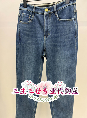 N.paia恩派雅国内专柜24年冬款休闲裤XNJIDJ613AH AB 1698