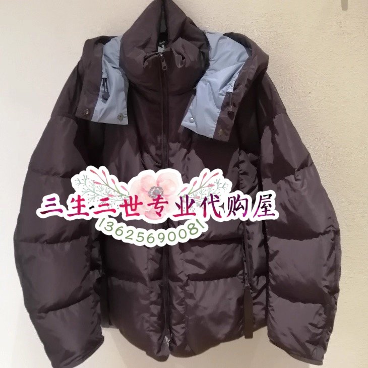 N.Paia/恩派雅专柜正品2025年冬款羽绒服  XNKIAY105AK-3998