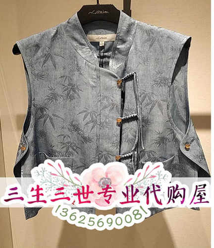 2024秋冬新款专柜正品上衣N.paia