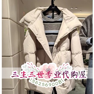 N.Paia/恩派雅专柜2025年冬款羽绒服  XNKIAY903AM/AH--4698