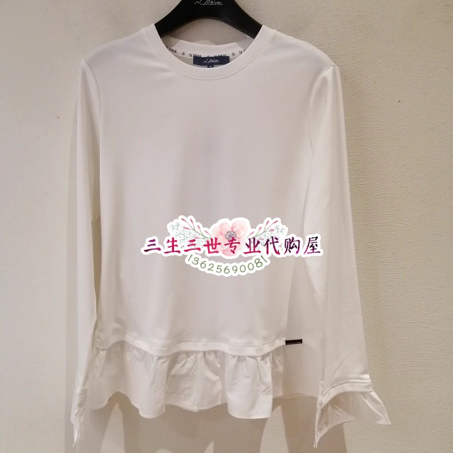 25秋冬N.Paia/恩派雅专柜正品 T恤 XNKAC5310AW-596