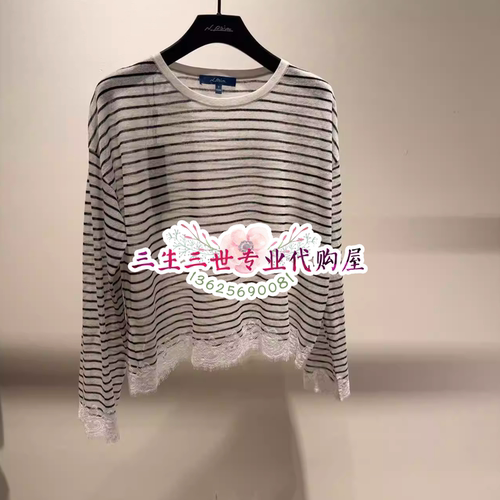N.Paia/恩派雅专柜正品2026春夏款上衣 XNLPH9516AW/AH-996
