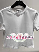 恩派雅专柜正品 2024年春夏款 T恤 N.Paia XNJPA5311AW 598