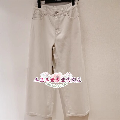 N.paia/恩派雅2025春夏款专柜正品裤子XNKPDJ602AM/AB/AC/AW-1398