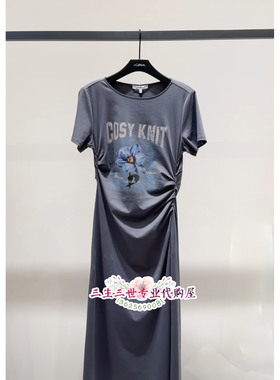 恩派雅2025夏款正品连衣裙 XNKEC4624AC 1698