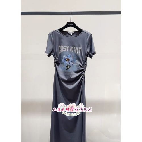恩派雅2025夏款正品连衣裙 XNKEC4624AC 1698